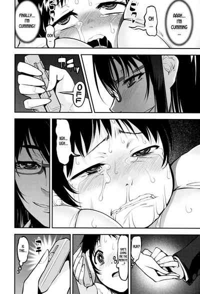 Milf Series — Speedy First Ejaculation Train! [Shin Fuzen]