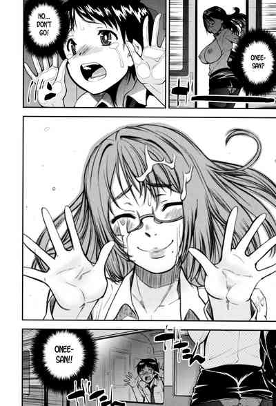 Milf Series — Speedy First Ejaculation Train! [Shin Fuzen]