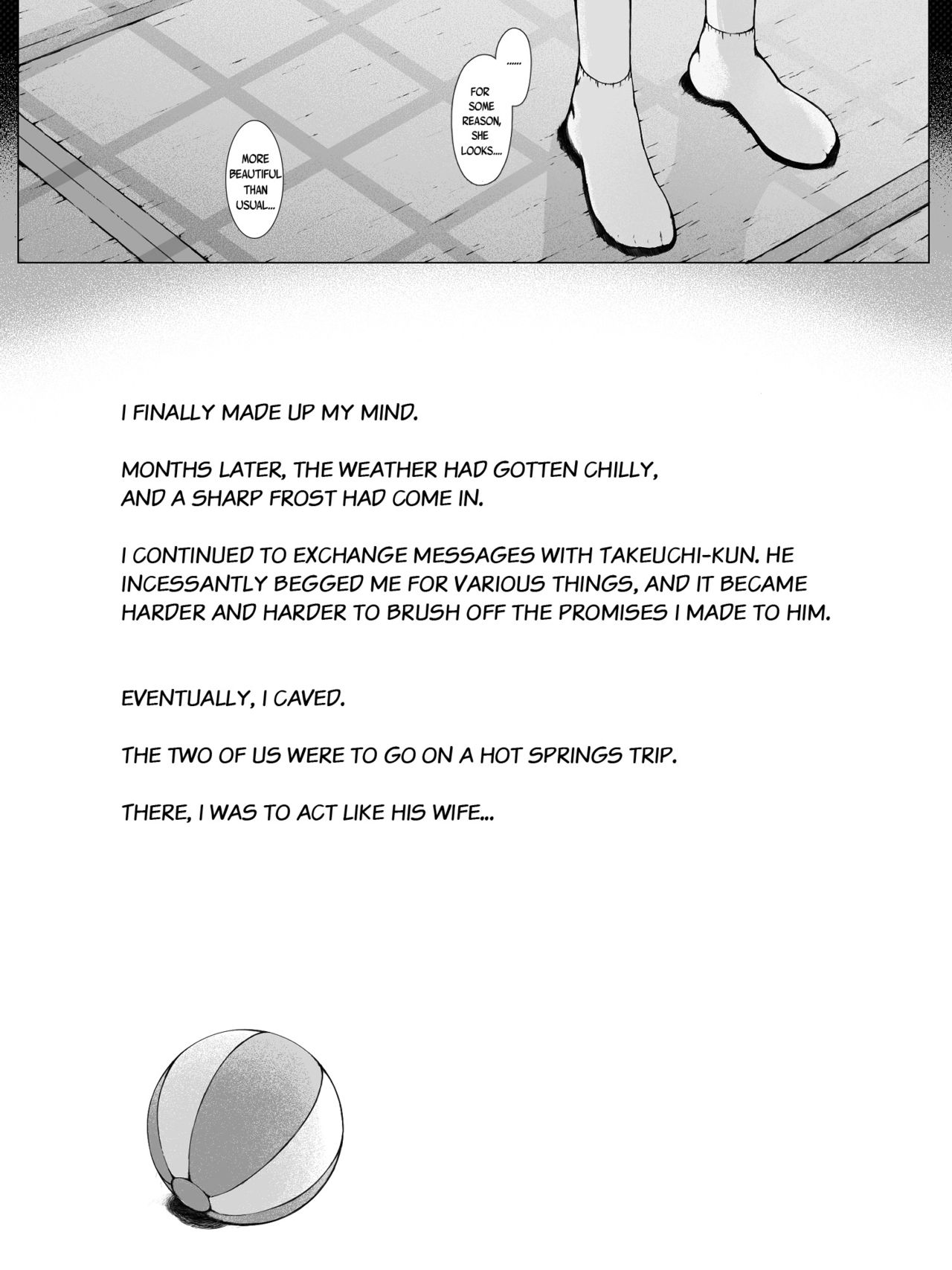 MILF Series —  Toshishita Yarichin Nerawareru Okaasan Hahagui Ottori