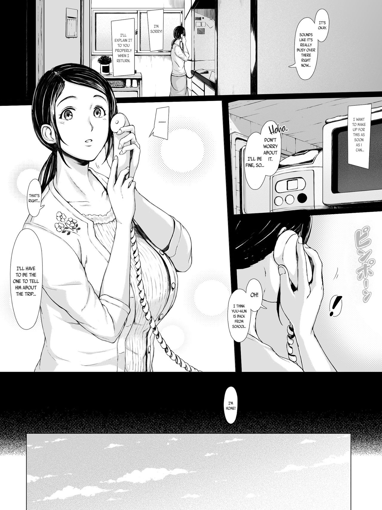 MILF Series —  Toshishita Yarichin Nerawareru Okaasan Hahagui Ottori