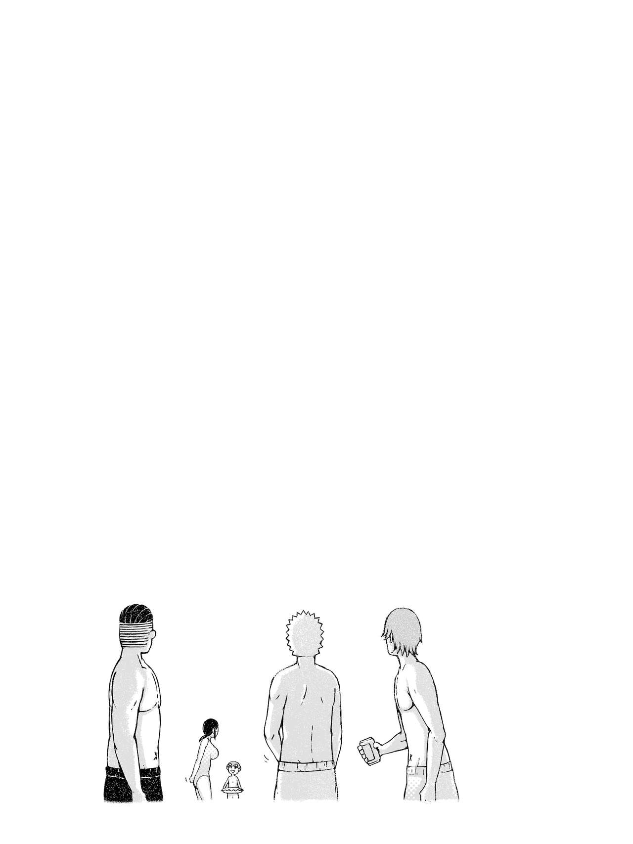 MILF Series —  Toshishita Yarichin Nerawareru Okaasan Hahagui Ottori