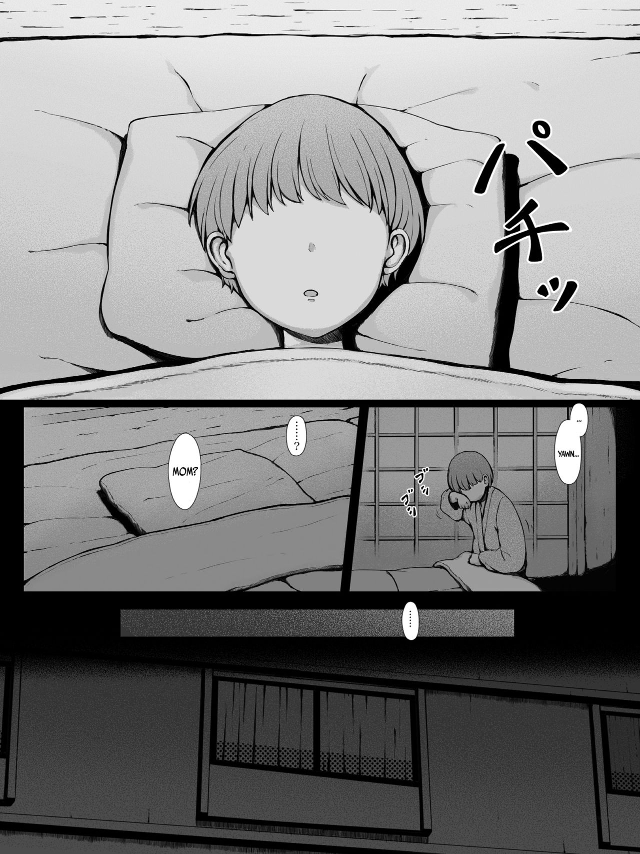 MILF Series —  Toshishita Yarichin Nerawareru Okaasan Hahagui Ottori