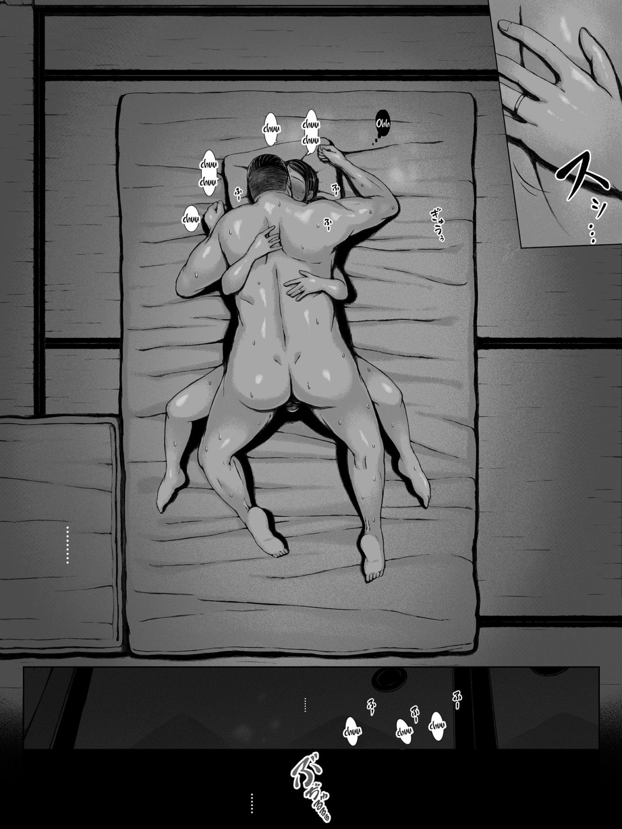 MILF Series —  Toshishita Yarichin Nerawareru Okaasan Hahagui Ottori