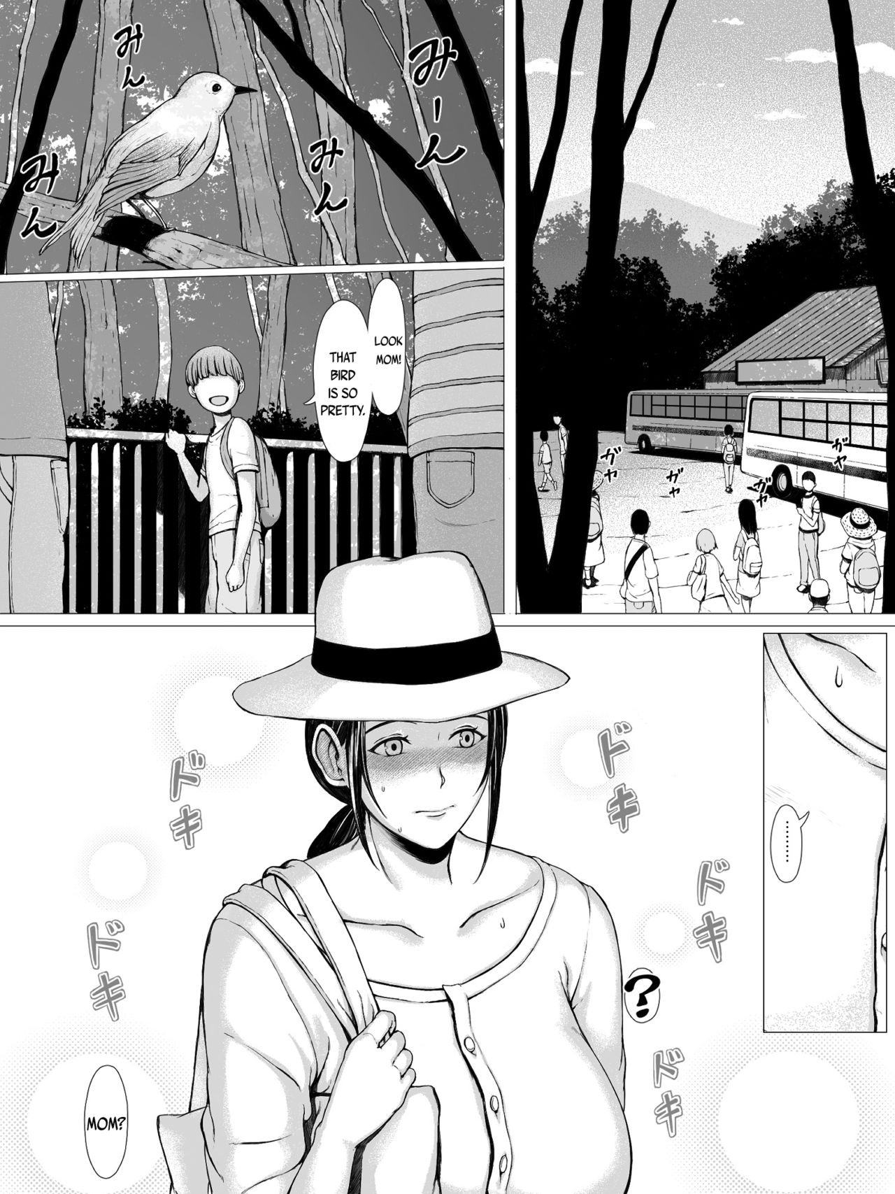 MILF Series —  Toshishita Yarichin Nerawareru Okaasan Hahagui Ottori