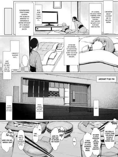 MILF Series —  Toshishita Yarichin Nerawareru Okaasan Hahagui Ottori