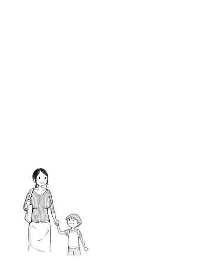 MILF Series —  Toshishita Yarichin Nerawareru Okaasan Hahagui Ottori