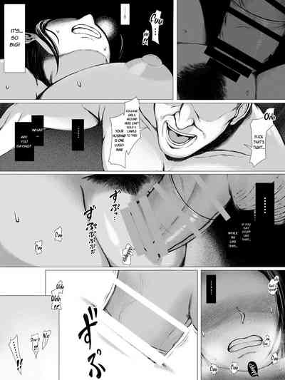 MILF Series —  Toshishita Yarichin Nerawareru Okaasan Hahagui Ottori