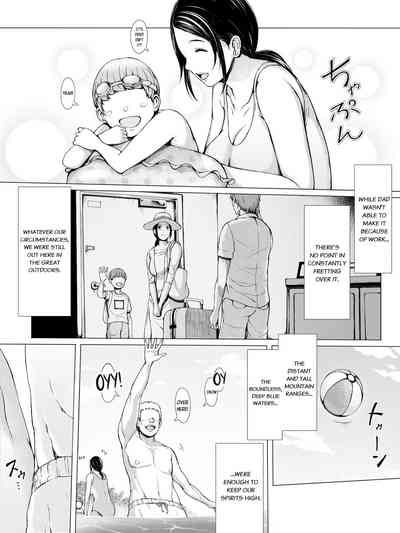 MILF Series —  Toshishita Yarichin Nerawareru Okaasan Hahagui Ottori