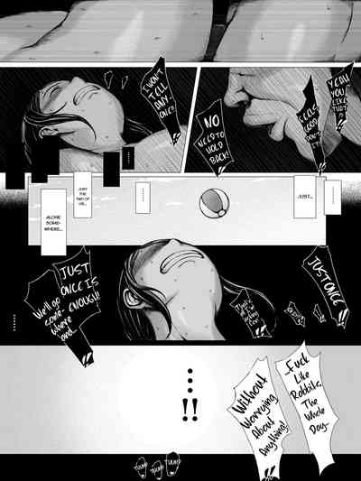 MILF Series —  Toshishita Yarichin Nerawareru Okaasan Hahagui Ottori