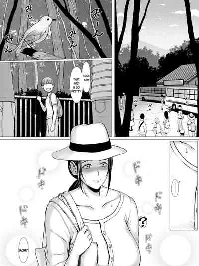 MILF Series —  Toshishita Yarichin Nerawareru Okaasan Hahagui Ottori