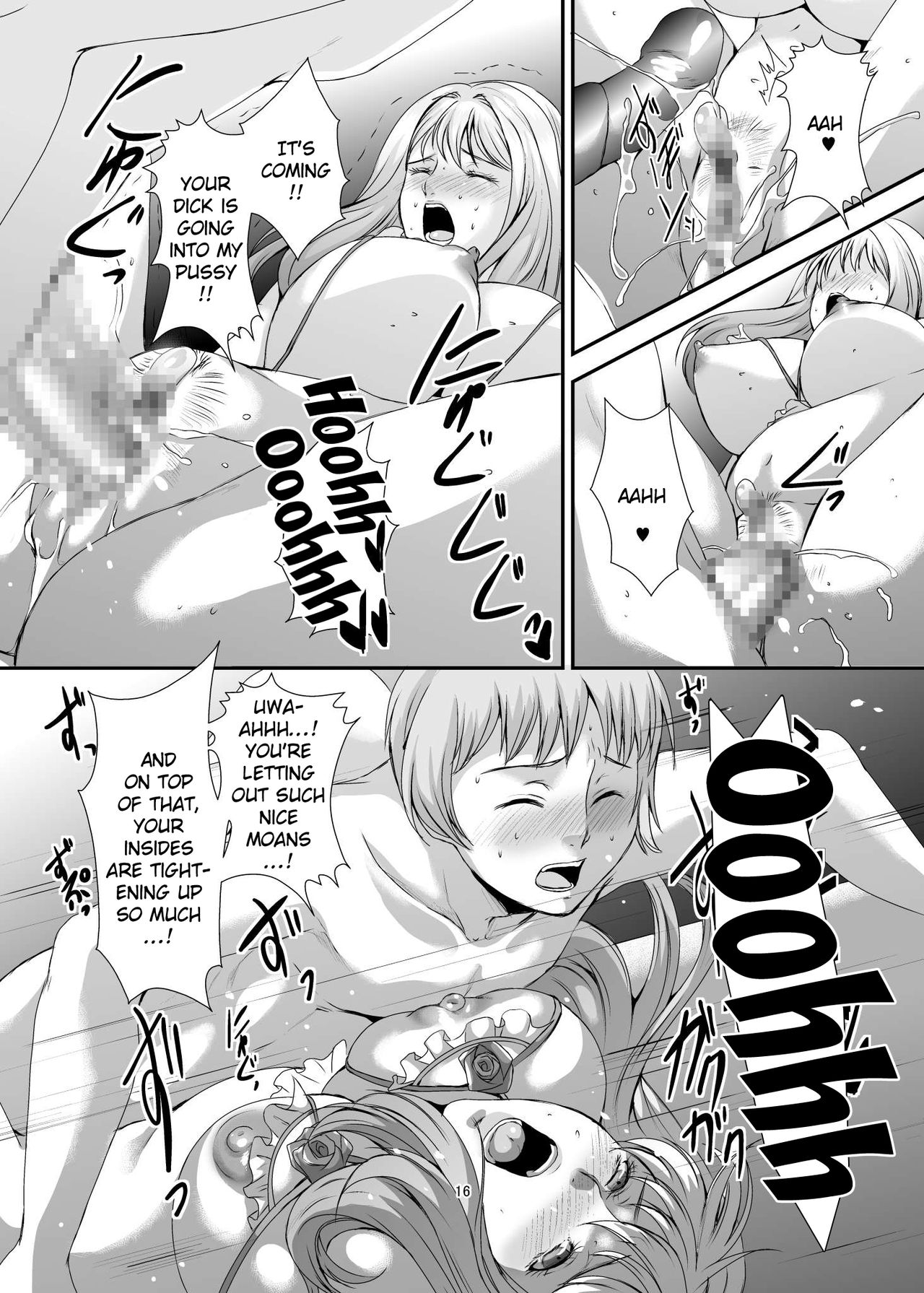 Milf Wife Series — Former Slut Wife Gets Secretly Filled [Sprechchor (Eguchi Chibi)]