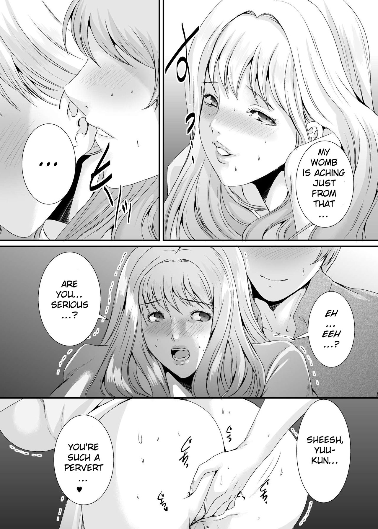 Milf Wife Series — Former Slut Wife Gets Secretly Filled [Sprechchor (Eguchi Chibi)]