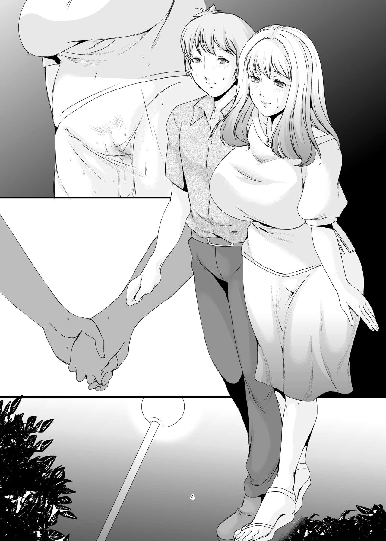 Milf Wife Series — Former Slut Wife Gets Secretly Filled [Sprechchor (Eguchi Chibi)]