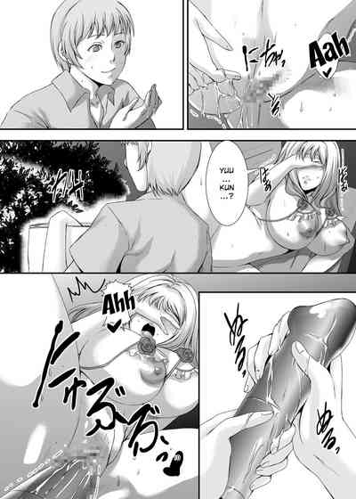Milf Wife Series — Former Slut Wife Gets Secretly Filled [Sprechchor (Eguchi Chibi)]