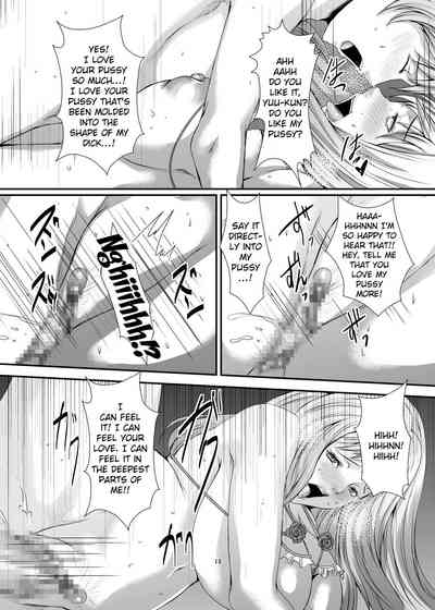Milf Wife Series — Former Slut Wife Gets Secretly Filled [Sprechchor (Eguchi Chibi)]