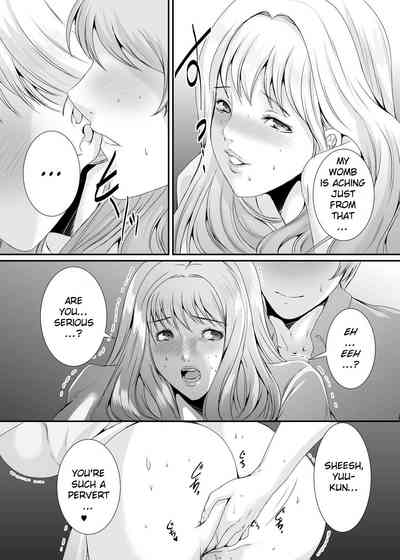 Milf Wife Series — Former Slut Wife Gets Secretly Filled [Sprechchor (Eguchi Chibi)]