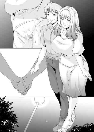 Milf Wife Series — Former Slut Wife Gets Secretly Filled [Sprechchor (Eguchi Chibi)]