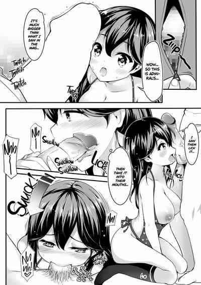 Military Romance Series — Admiral Deeply Confesses His Love While Fucking Me Hard [Mukousharan (Chiyami)]