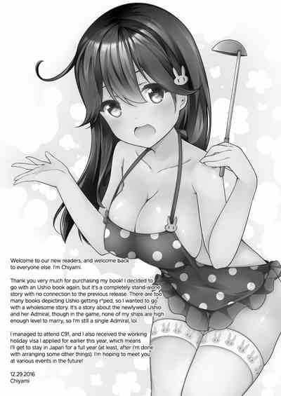 Military Romance Series — Admiral Deeply Confesses His Love While Fucking Me Hard [Mukousharan (Chiyami)]
