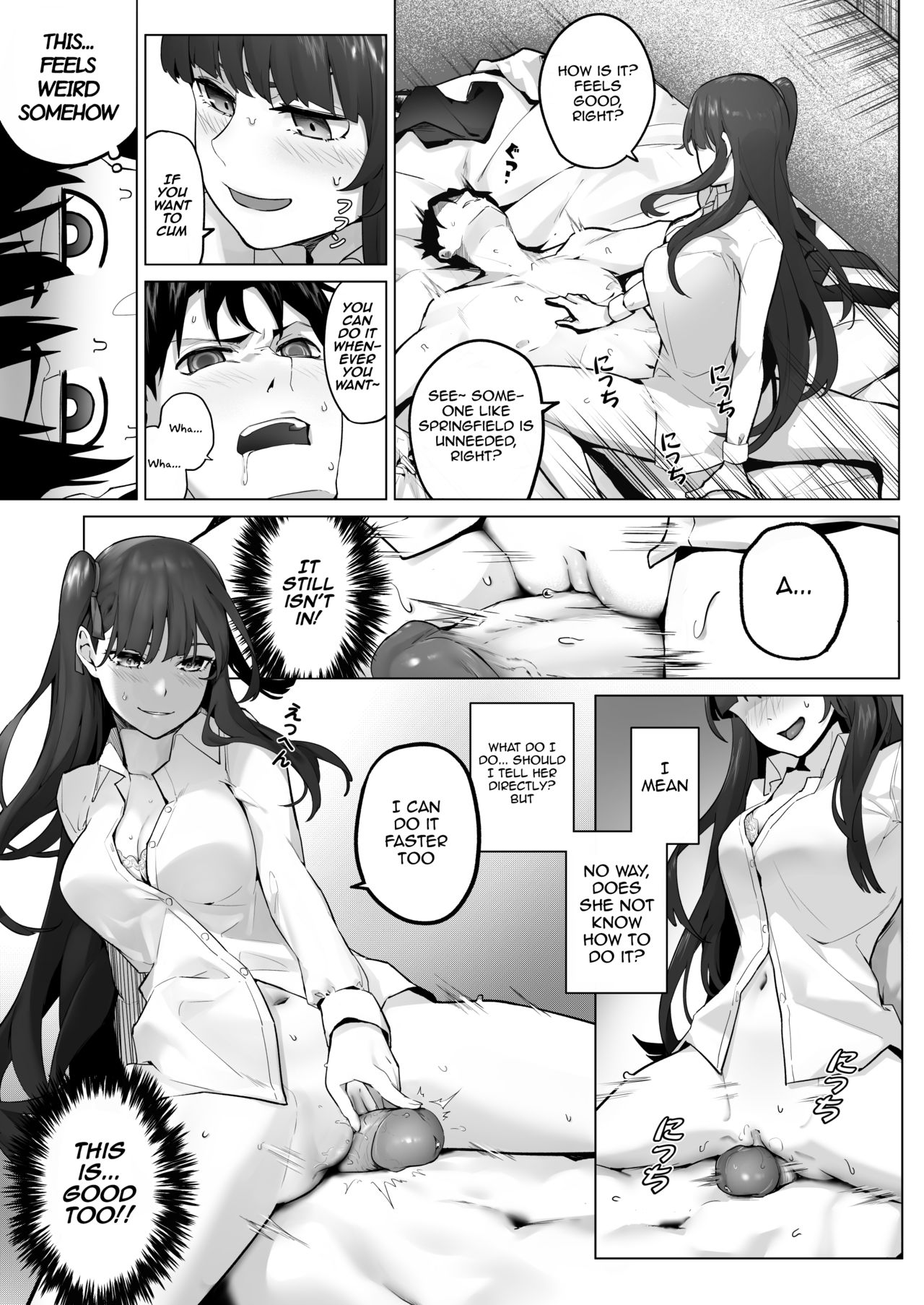 Military Series — Field on Fire II Girls Frontline Squad Gets Gangbanged and Creampied [JOJODESU] [English] [Digital]