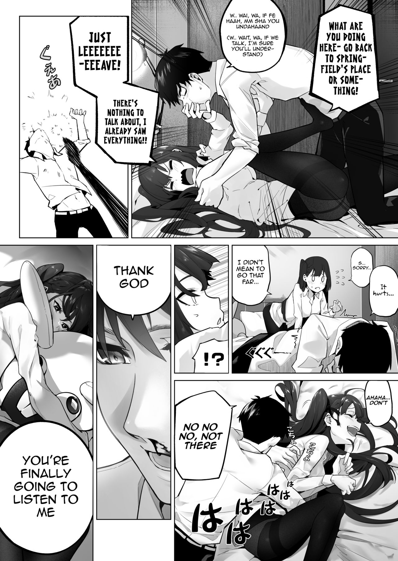 Military Series — Field on Fire II Girls Frontline Squad Gets Gangbanged and Creampied [JOJODESU] [English] [Digital]