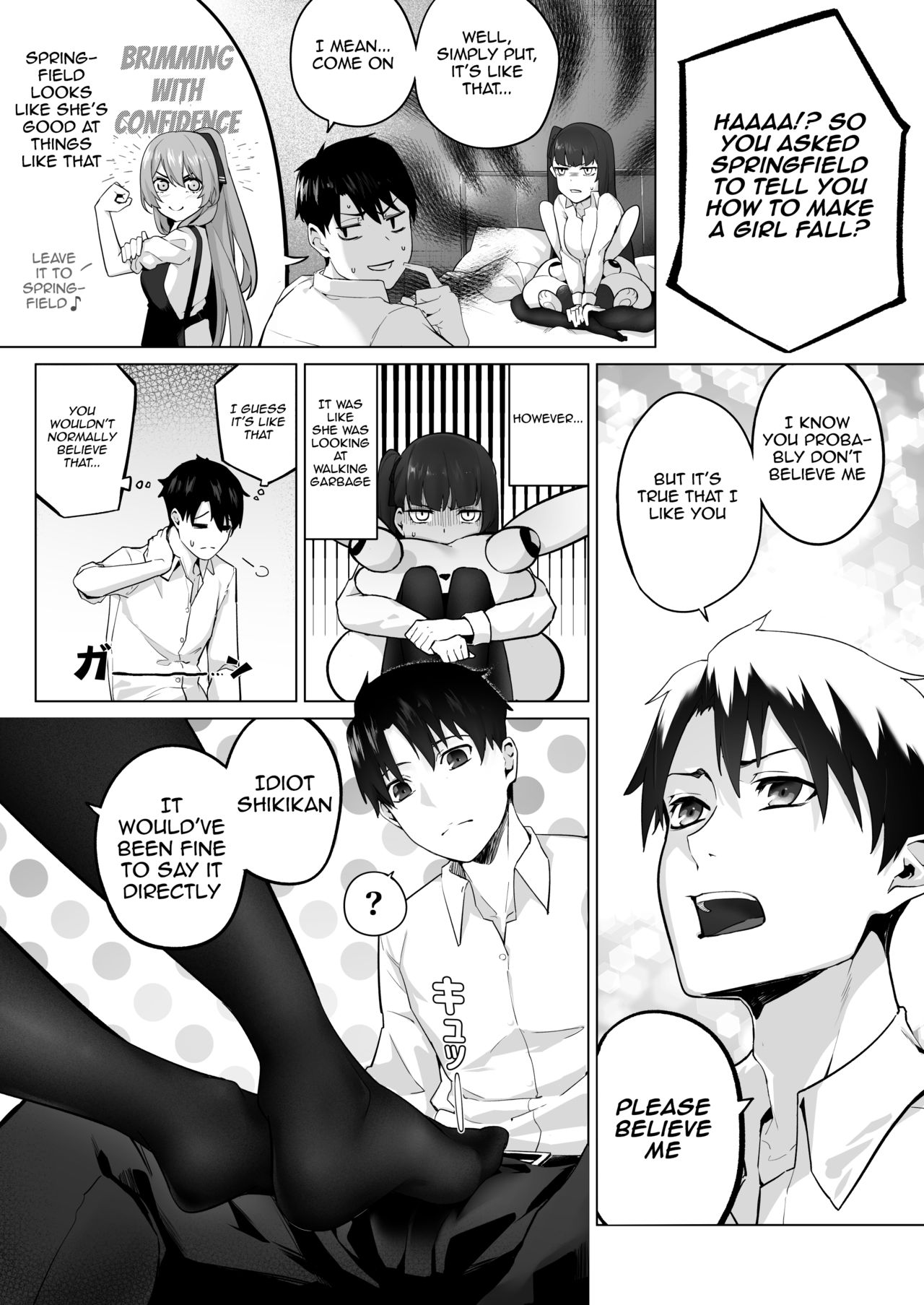 Military Series — Field on Fire II Girls Frontline Squad Gets Gangbanged and Creampied [JOJODESU] [English] [Digital]