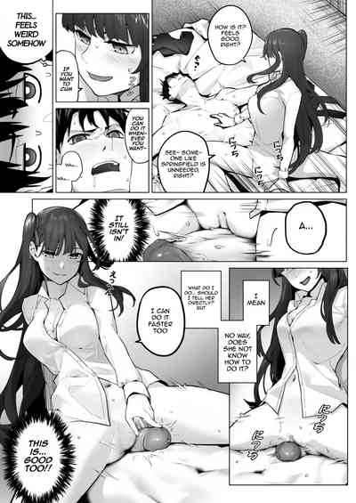 Military Series — Field on Fire II Girls Frontline Squad Gets Gangbanged and Creampied [JOJODESU] [English] [Digital]
