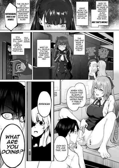 Military Series — Field on Fire II Girls Frontline Squad Gets Gangbanged and Creampied [JOJODESU] [English] [Digital]