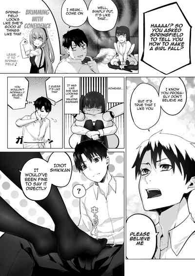 Military Series — Field on Fire II Girls Frontline Squad Gets Gangbanged and Creampied [JOJODESU] [English] [Digital]