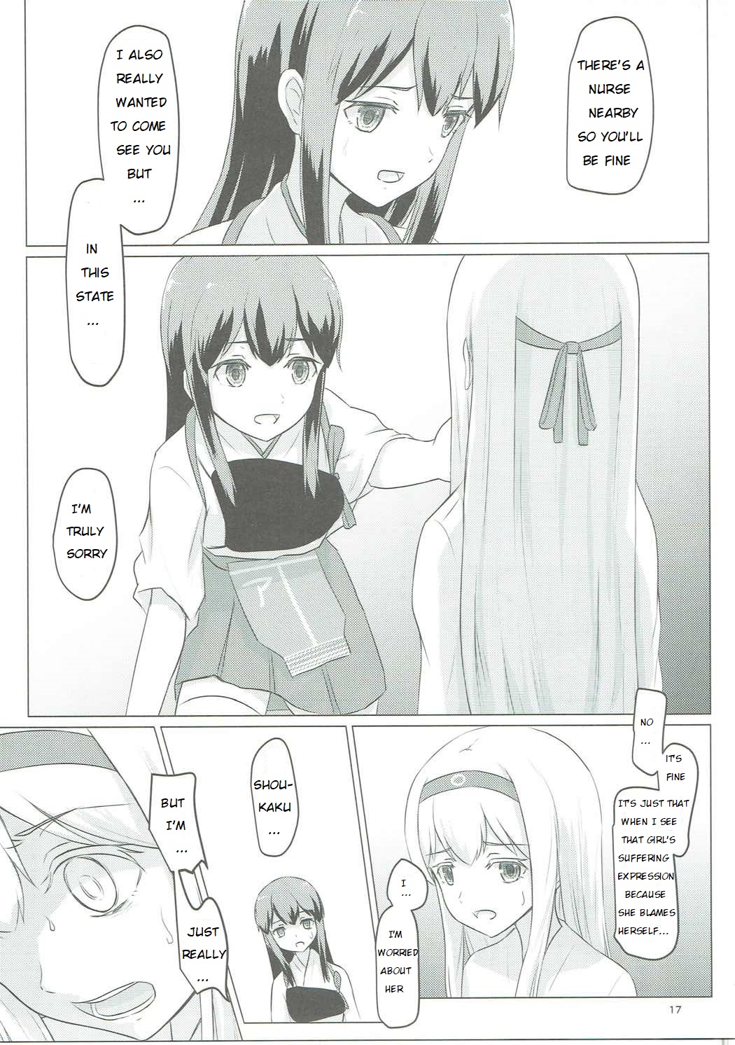 Military Series — Zuikaku and Shoukaku’s Defeat Gangbang Fuck Fest [C91] [ifpark.com (ifpark)] [Kantai Collection -KanColle-] [English]