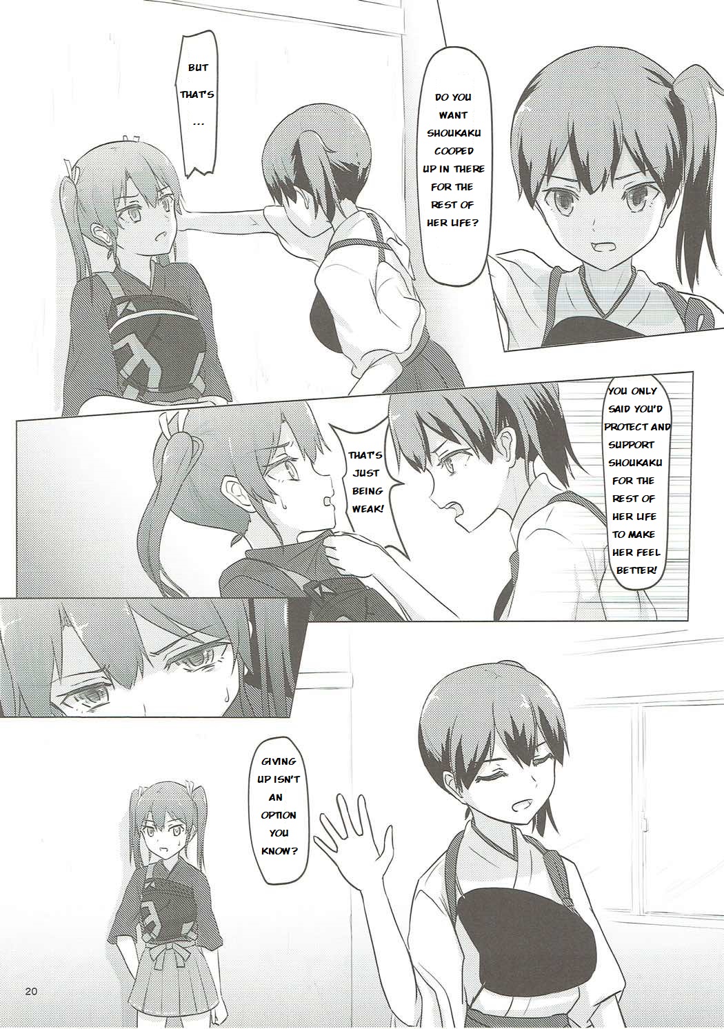 Military Series — Zuikaku and Shoukaku’s Defeat Gangbang Fuck Fest [C91] [ifpark.com (ifpark)] [Kantai Collection -KanColle-] [English]