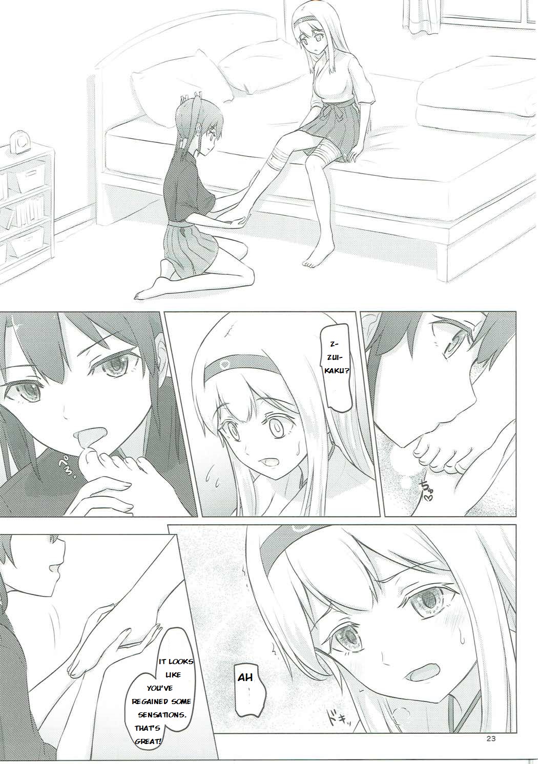 Military Series — Zuikaku and Shoukaku’s Defeat Gangbang Fuck Fest [C91] [ifpark.com (ifpark)] [Kantai Collection -KanColle-] [English]