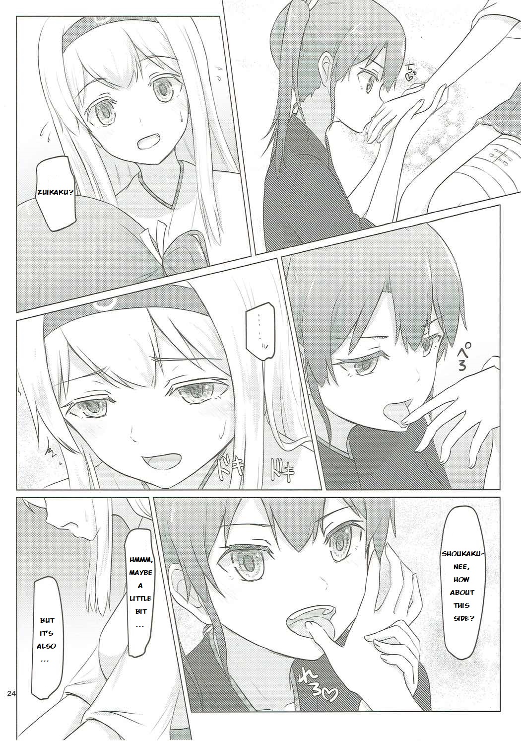 Military Series — Zuikaku and Shoukaku’s Defeat Gangbang Fuck Fest [C91] [ifpark.com (ifpark)] [Kantai Collection -KanColle-] [English]