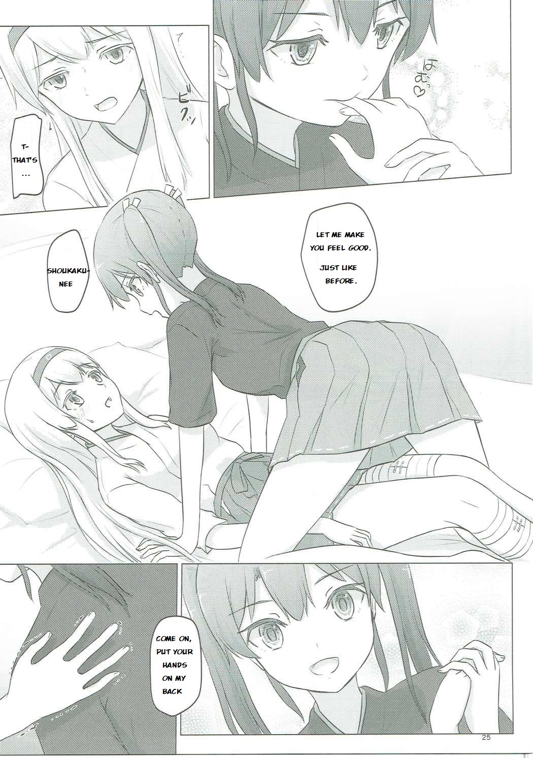 Military Series — Zuikaku and Shoukaku’s Defeat Gangbang Fuck Fest [C91] [ifpark.com (ifpark)] [Kantai Collection -KanColle-] [English]
