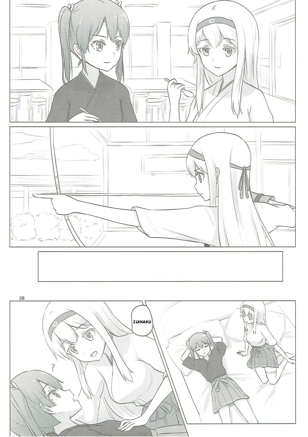 Military Series — Zuikaku and Shoukaku’s Defeat Gangbang Fuck Fest [C91] [ifpark.com (ifpark)] [Kantai Collection -KanColle-] [English]
