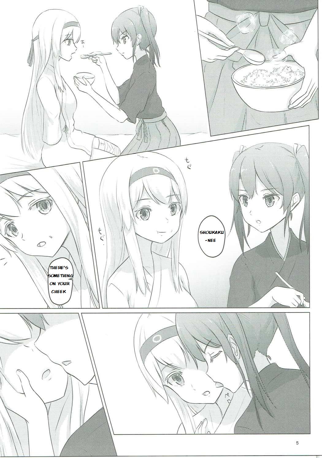 Military Series — Zuikaku and Shoukaku’s Defeat Gangbang Fuck Fest [C91] [ifpark.com (ifpark)] [Kantai Collection -KanColle-] [English]
