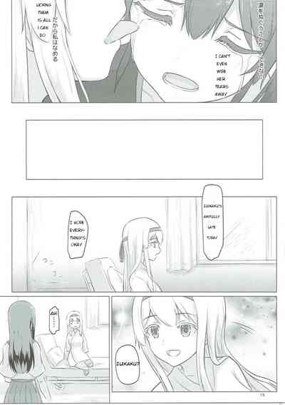 Military Series — Zuikaku and Shoukaku’s Defeat Gangbang Fuck Fest [C91] [ifpark.com (ifpark)] [Kantai Collection -KanColle-] [English]