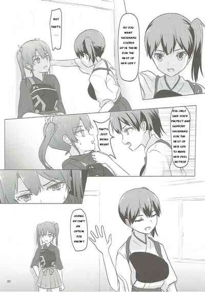 Military Series — Zuikaku and Shoukaku’s Defeat Gangbang Fuck Fest [C91] [ifpark.com (ifpark)] [Kantai Collection -KanColle-] [English]