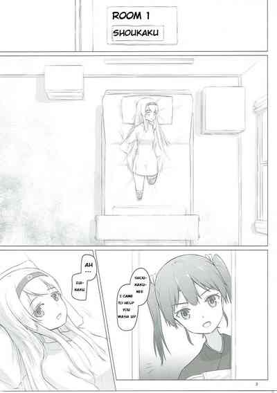 Military Series — Zuikaku and Shoukaku’s Defeat Gangbang Fuck Fest [C91] [ifpark.com (ifpark)] [Kantai Collection -KanColle-] [English]