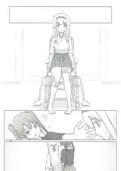Military Series — Zuikaku and Shoukaku’s Defeat Gangbang Fuck Fest [C91] [ifpark.com (ifpark)] [Kantai Collection -KanColle-] [English]