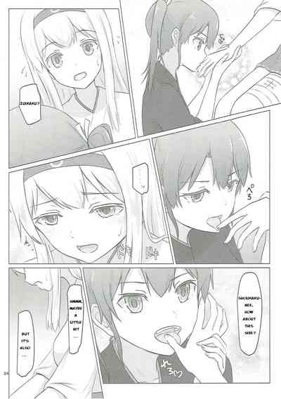 Military Series — Zuikaku and Shoukaku’s Defeat Gangbang Fuck Fest [C91] [ifpark.com (ifpark)] [Kantai Collection -KanColle-] [English]