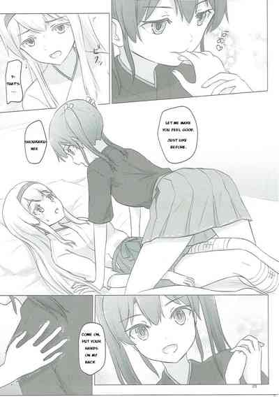 Military Series — Zuikaku and Shoukaku’s Defeat Gangbang Fuck Fest [C91] [ifpark.com (ifpark)] [Kantai Collection -KanColle-] [English]