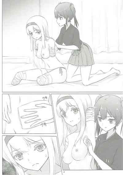 Military Series — Zuikaku and Shoukaku’s Defeat Gangbang Fuck Fest [C91] [ifpark.com (ifpark)] [Kantai Collection -KanColle-] [English]
