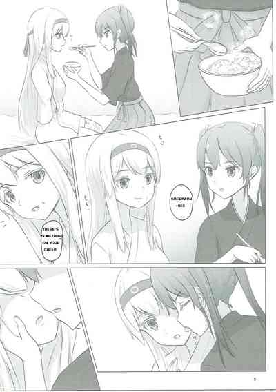 Military Series — Zuikaku and Shoukaku’s Defeat Gangbang Fuck Fest [C91] [ifpark.com (ifpark)] [Kantai Collection -KanColle-] [English]