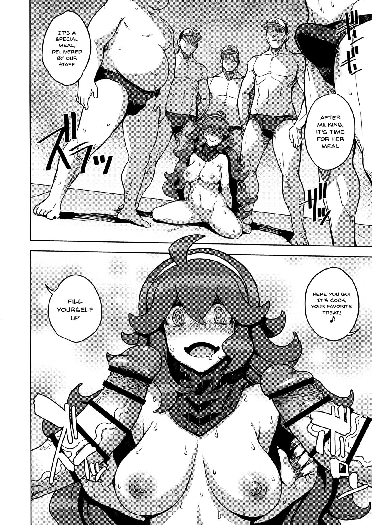 Milk Factory Series —  Occult Obsessed Girl Gets Turned Into A Cum Dump [Choujikuu Yousai Kachuusha]