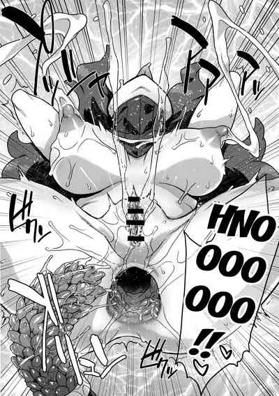 Milk Factory Series —  Occult Obsessed Girl Gets Turned Into A Cum Dump [Choujikuu Yousai Kachuusha]