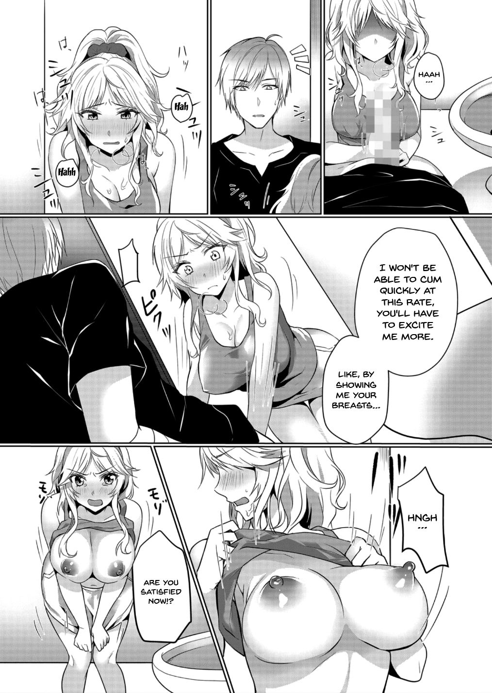Milking Mother Series — Impregnation Creampies for a Lactating Housewife! If You Cum Inside Me That Much… My Milk Will Overflow! 1-3 [Hanasaku Mahiru]