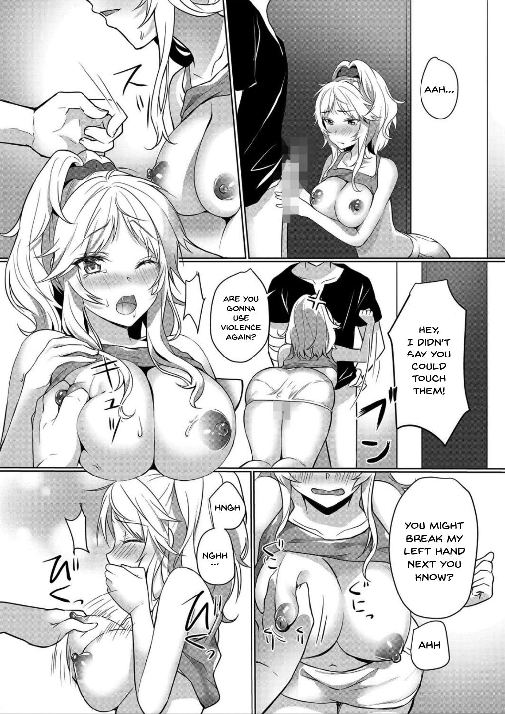 Milking Mother Series — Impregnation Creampies for a Lactating Housewife! If You Cum Inside Me That Much… My Milk Will Overflow! 1-3 [Hanasaku Mahiru]