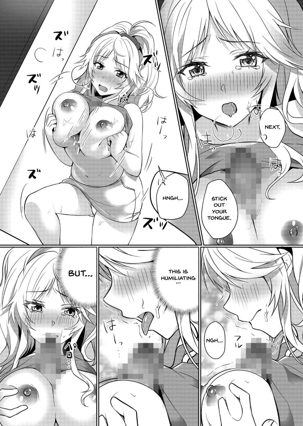Milking Mother Series — Impregnation Creampies for a Lactating Housewife! If You Cum Inside Me That Much… My Milk Will Overflow! 1-3 [Hanasaku Mahiru]