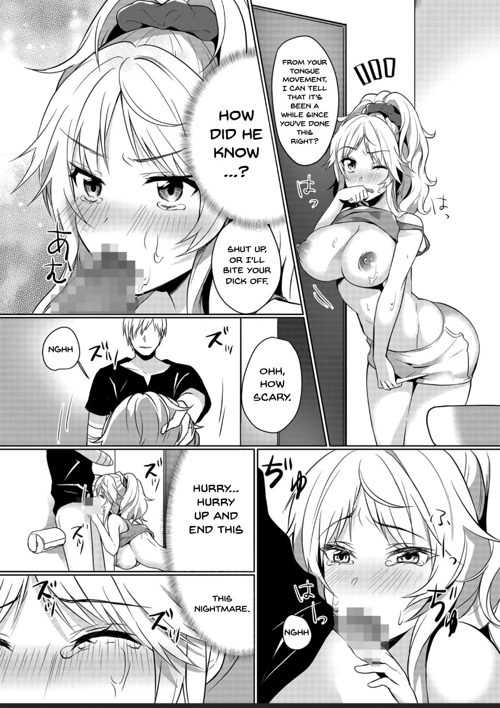 Milking Mother Series — Impregnation Creampies for a Lactating Housewife! If You Cum Inside Me That Much… My Milk Will Overflow! 1-3 [Hanasaku Mahiru]